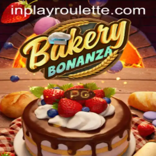 BakeryBonanza: A Delicious Journey to Master Baking