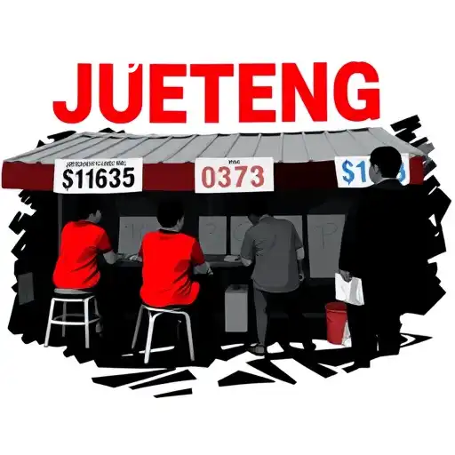 The World of Jueteng and Inplay: An Exploration